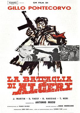 阿爾及爾之戰 La battaglia di Algeri