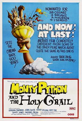 巨蟒與聖杯 Monty Python and the Holy Grail