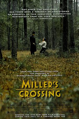米勒的十字路口 Miller's Crossing