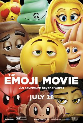 表情奇幻冒險 The Emoji Movie