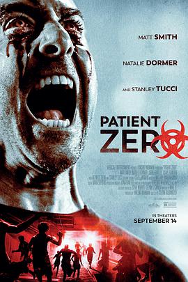 零號病人 Patient Zero