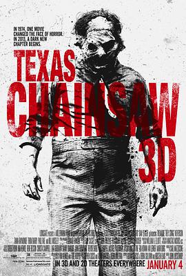德州電鋸殺人狂3D Texas Chainsaw 3D