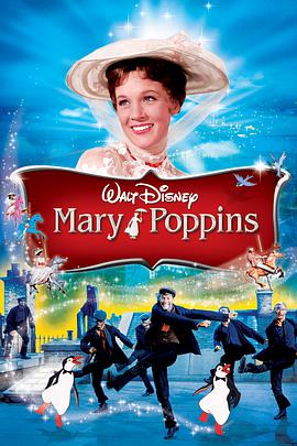 歡樂滿人間 Mary Poppins