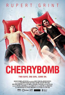 櫻桃炸彈 Cherrybomb