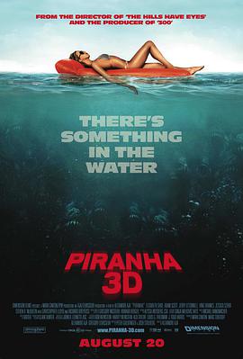 食人魚3D Piranha