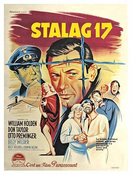 戰地軍魂 Stalag 17