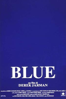 藍 Blue