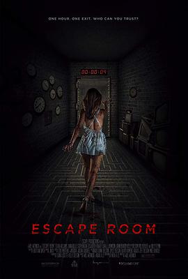 密室逃脫 Escape Room