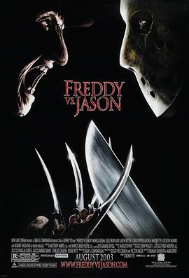 佛萊迪大戰傑森 Freddy vs. Jason