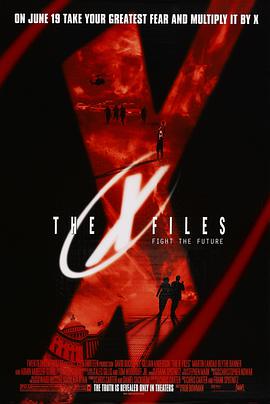 X檔案：征服未來 The X Files