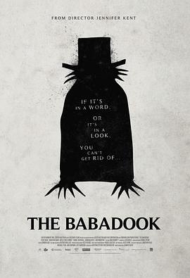 鬼書 The Babadook