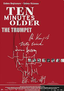 十分鐘年華老去：小號篇 Ten Minutes Older: The Trumpet