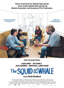 魷魚和鯨 The Squid and the Whale
