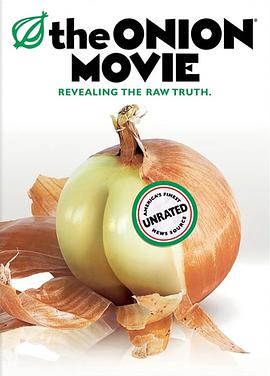 洋蔥電影 The Onion Movie