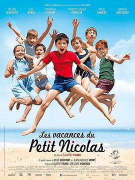 小淘氣尼古拉的假期 Les vacances du petit Nicolas