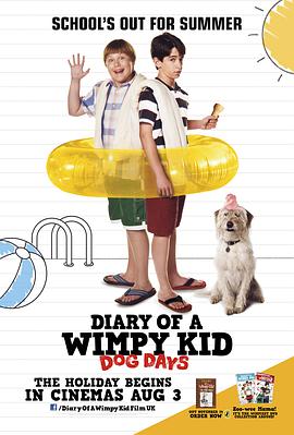 小屁孩日記3 Diary of a Wimpy Kid: Dog Days