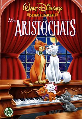 貓兒歷險記 The Aristocats