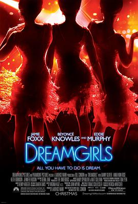 夢女孩 Dreamgirls