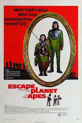逃離猩球 Escape from the Planet of the Apes