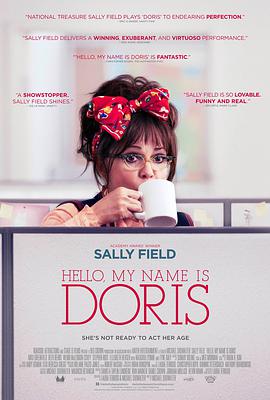 你好我叫多蕾絲 Hello My Name Is Doris