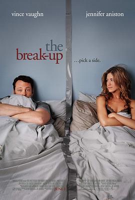 分手男女 The Break-Up