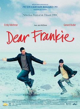 法蘭基我的愛 Dear Frankie