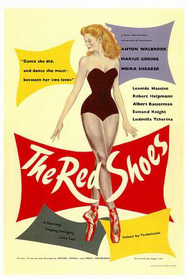 紅菱艷 The Red Shoes