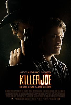 殺手喬 Killer Joe