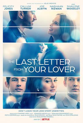 愛人的最後一封情書 Last Letter from Your Lover