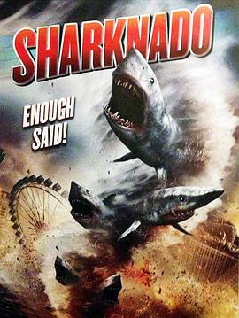 鯊卷風 Sharknado