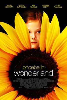 菲比夢遊奇境 Phoebe in Wonderland
