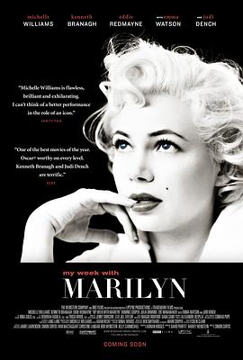我與夢露的一周 My Week with Marilyn