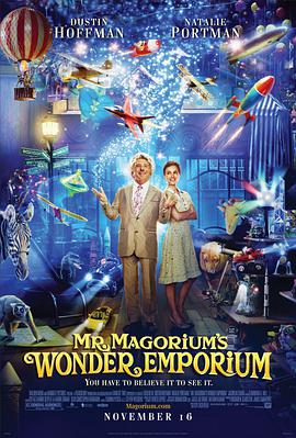馬格瑞姆的神奇玩具店 Mr. Magorium's Wonder Emporium