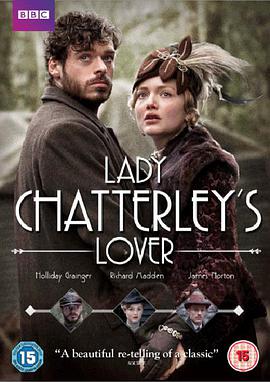 查泰萊夫人的情人 Lady Chatterley's Lover