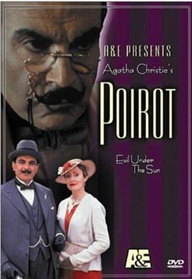 陽光下的罪惡 Poirot: Evil Under the Sun