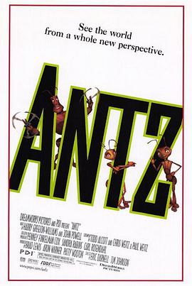 蟻哥正傳 Antz