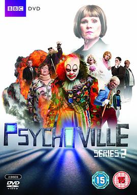 瘋城記 第二季 Psychoville Season 2