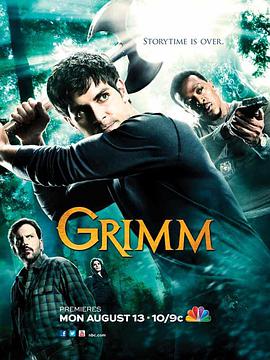 格林 第二季 Grimm Season 2