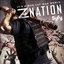 僵屍國度 第二季 Z Nation Season 2