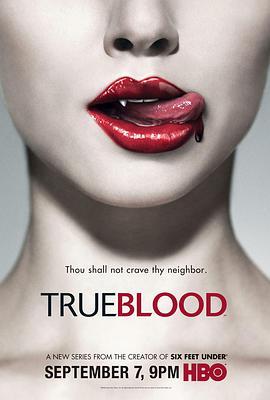 真愛如血  第一季 True Blood Season 1