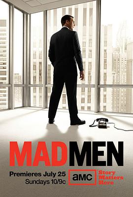 廣告狂人  第四季 Mad Men Season 4