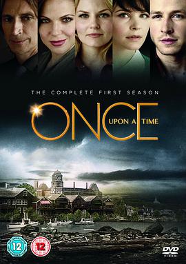 童話鎮 第一季 Once Upon a Time Season 1