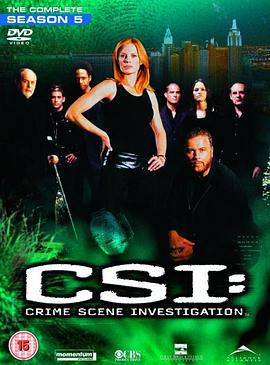 犯罪現場調查 第五季 CSI: Crime Scene Investigation Season 5