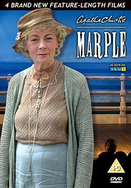 馬普爾小姐探案 第二季 Agatha Christie's Marple Season 2