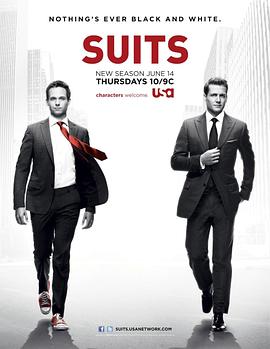 金裝律師 第二季 Suits Season 2