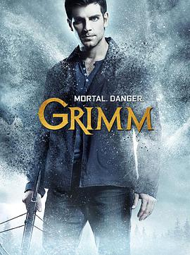 格林 第四季 Grimm Season 4