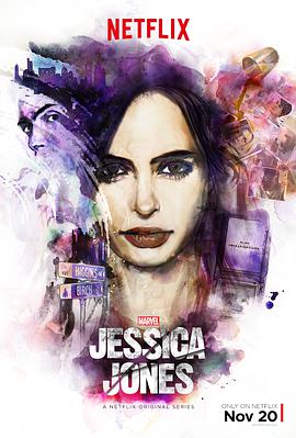 傑西卡·瓊斯 第一季 Jessica Jones Season 1