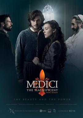 美第奇傢族：翡冷翠名門 第三季 Medici: The Magnificent Season 3
