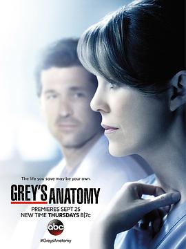 實習醫生格蕾 第十一季 Grey's Anatomy Season 11