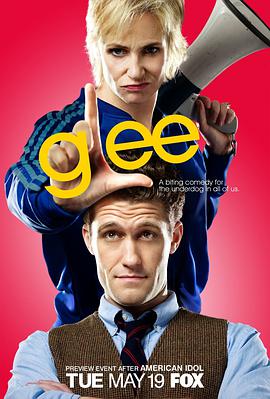 歡樂合唱團 第一季 Glee Season 1